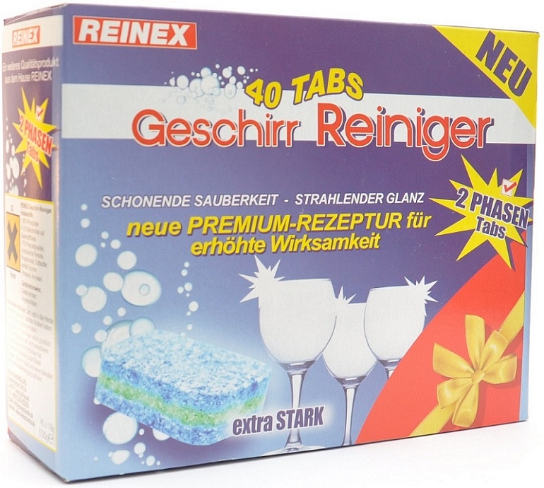 Reinex �������� ��� ������������� ����� 
 "������ 2 � 1"  40��. �� 18 ��.